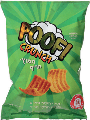 פוף קראנצ' בטעם חמוץ חריף