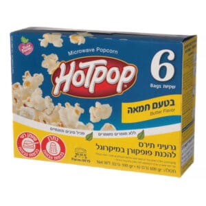 פופקורן למיקרוגל בטעם חמאה