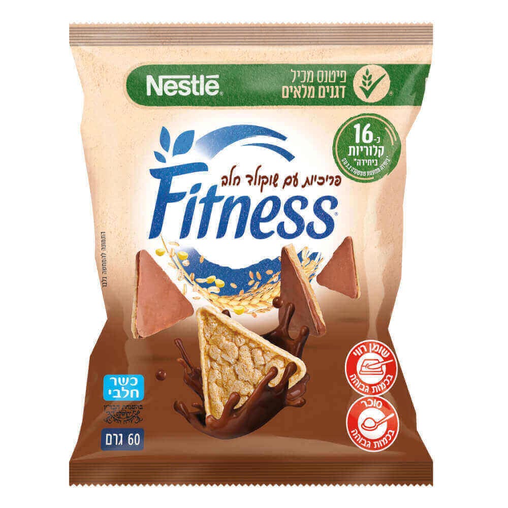 פיטנס פריכיות בציפוי שוקולד חלב 60 גרם