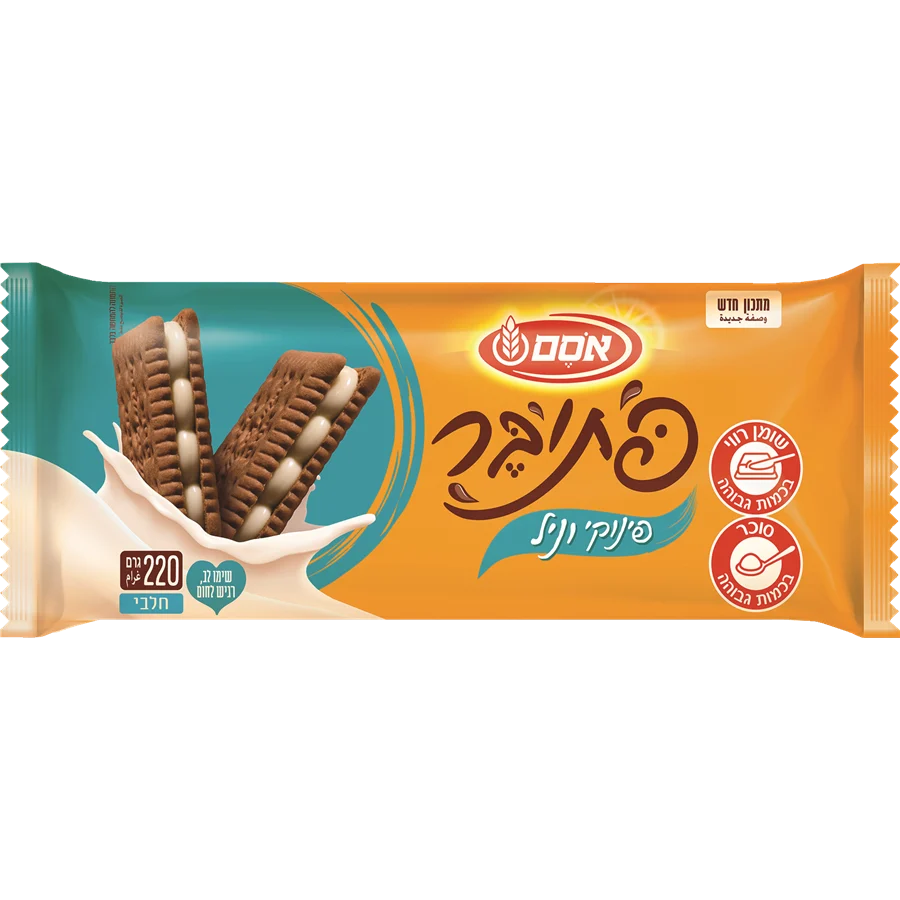 פתי בר פינוקי וניל