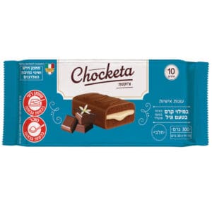 צ'וקוטה עוגת אישיות חלב