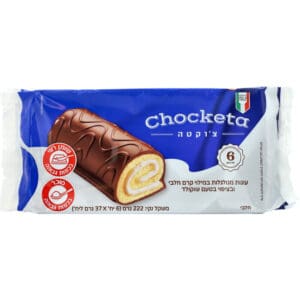 צ'וקוטה עוגת אישיות מגולגלות חלב