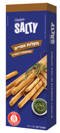 צ'יקיטה גריסיני בתוספת זעתר