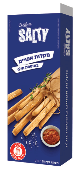 צ'יקיטה גריסיני בתוספת מלח