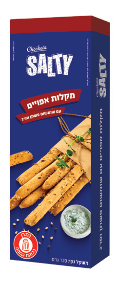 צ'יקיטה גריסיני שומשום פשתן וכפר