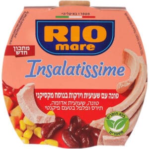 ריו מרה אינסלטיסימה ארוחה מקסיקנית עם טונה 160 גר
