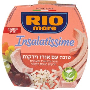 ריו מרה אינסלטיסימה ארוחת אורז עם טונה 160 גר