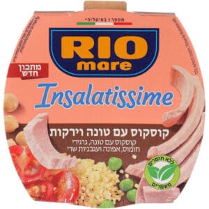 ריו מרה אינסלטיסימה ארוחת קוסקוס עם טונה 160 גר