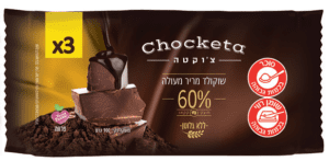 שוקולד מריר 60% קקאו צ'וקטה 3 * 100 גרם