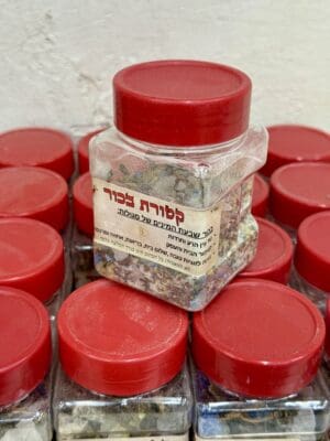 תערובת בכור