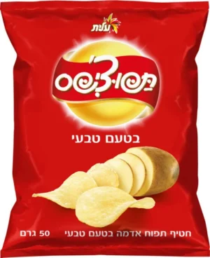 תפוצ'יפס טבעי