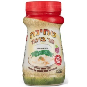 טחינה הר ברכה