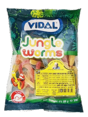נחשים סוכר Vidal
