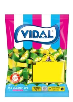 גומי תלת מימד פירות הדר Vidal