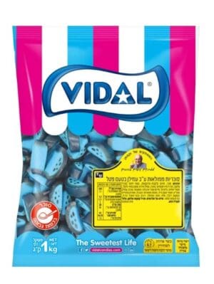 גומי תלת מימד פטל Vidal