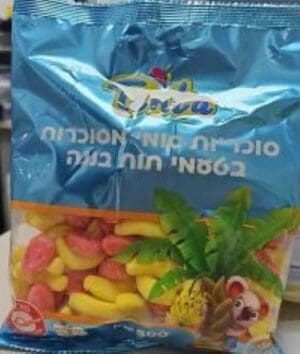 גומי Tenta תות בננה