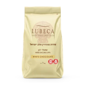 לובקה שוקולד לבן 1 ק"ג (בד"צ)