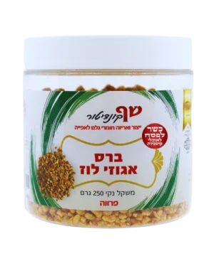 ברס אגוזי לוז