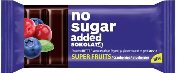 חטיף שוקולד Zero פירות יער ללא סוכר