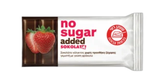 חטיף שוקולד Zero תות ללא סוכר