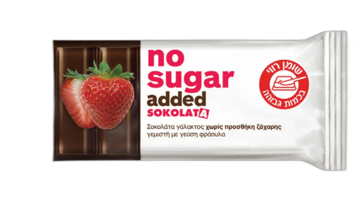 חטיף שוקולד Zero תות ללא סוכר