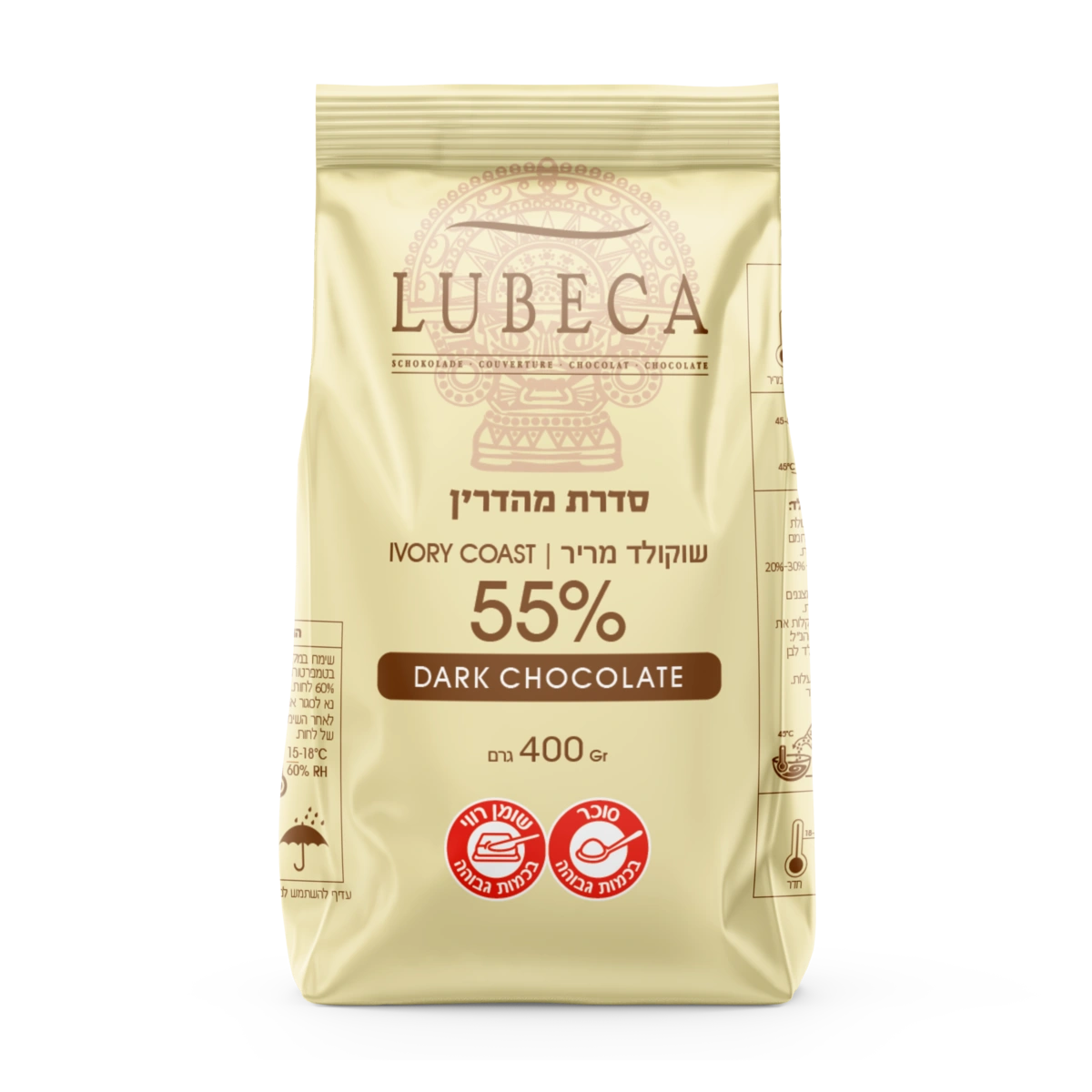 לובקה שוקולד מריר 55% (בד"צ)