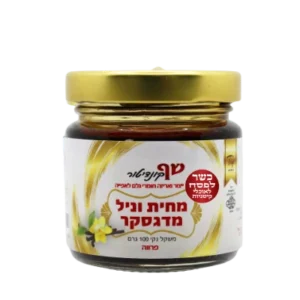 מחית וניל מדגסקר