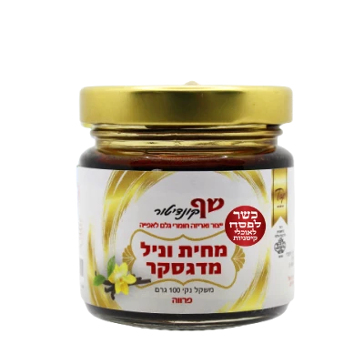 מחית וניל מדגסקר
