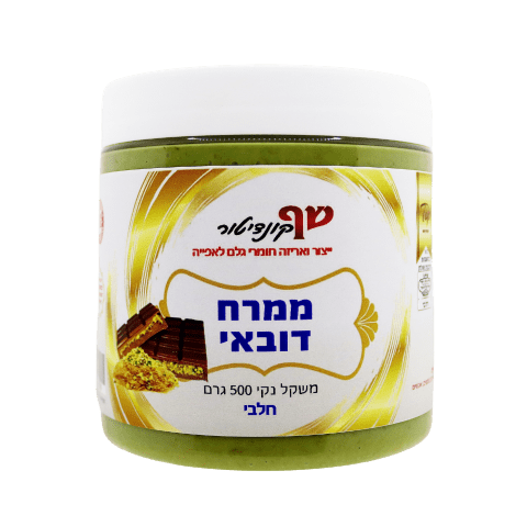 ממרח דובאי חלבי