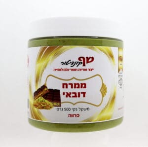 ממרח דובאי פרווה