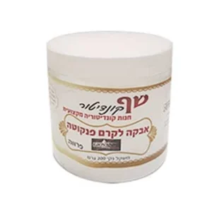 ממרח דובאי פרווה