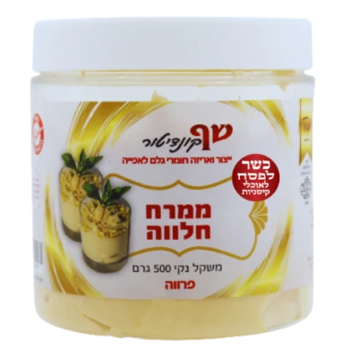 ממרח חלווה פרווה