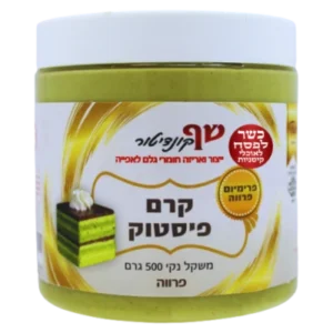 ממרח פיסטוק פרווה