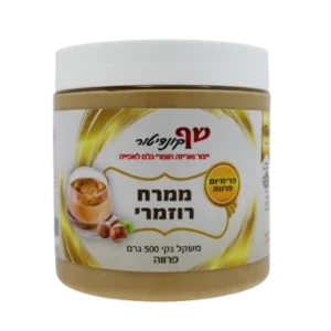 ממרח רוזמרי