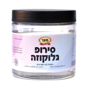 סירופ גלוקוזה