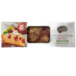 עוגת דובדבן ללא תוספת סוכר