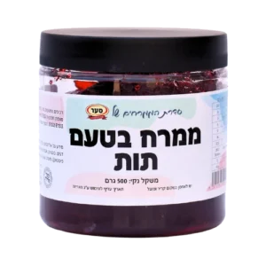 פייסט תות שדה
