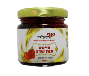 פייסט תות שדה