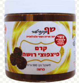 קרם פצפוצי רושה פרווה
