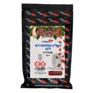 פרלין אמסטרדם לבן