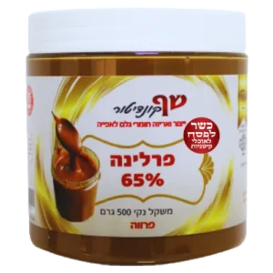 פרלינה 65 %