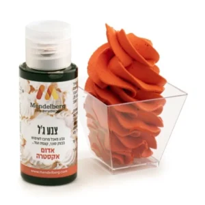 צבע מאכל אדום אקסטרה
