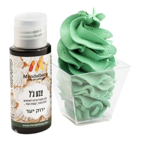 צבע מאכל ירוק יער