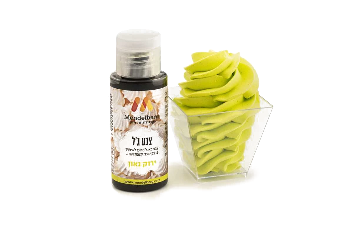 צבע מאכל ירוק נאון