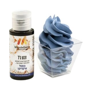 צבע מאכל כחול אינדיגו