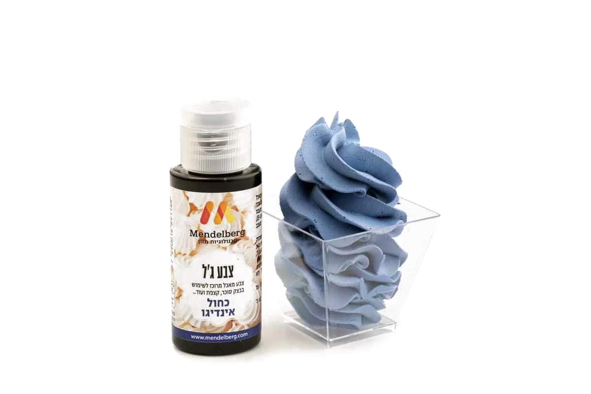 צבע מאכל כחול אינדיגו