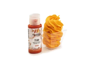 צבע מאכל כתום