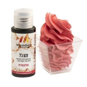 צבע מאכל פוקסיה