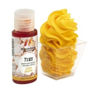 צבע מאכל צהוב חלמון
