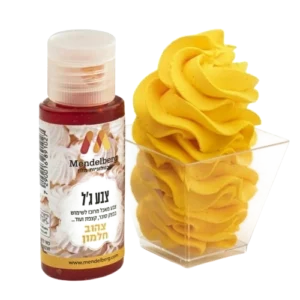 צבע מאכל צהוב לימון